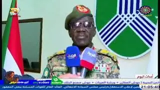 لجنة العودة لولاية الخرطوم تعلن عن تحول كبير في شكل العاصمة
