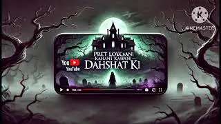 प्रेत लोक E2 | Pagal Khana | Hindi Horror Podcast| #horrorstories @amaaanparkar  @HORRORPODCAST