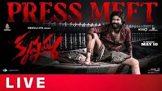 Krishnamma Press Meet LIVE | Satya Dev | VV Gopala Krishna | Koratala Siva | TeluguOne Cinema