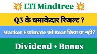 Lti Mindtree Q3 Results 2026 | Ltimindtree Results Today | Ltimindtree share news today |