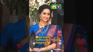 😱😳old is gold😍 traditional but fancy ❤mohanmal 🥰💞💫#shorts#jewellery