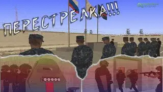 GreenTech RP - 😰 открыли ОГОНЬ по ОМОНУ, ЗАДЕРЖАНИЕ и СТРЕЛЬБА | Будни ОМОН ГУ МВД в CRMP