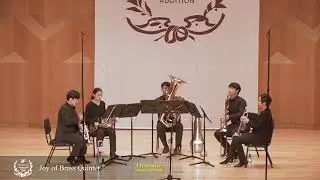 Artsylvia Chamber Music Audition 2019_Horowitz_ Music Hall Suite (1st Joy of Brass Quintet)