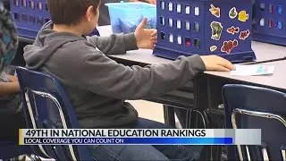 Alabama's education ranking