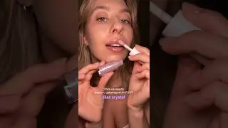 ЗЯ: масло для губ lilac crystal #19000440860