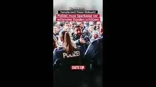 29.12.2029 #gelsenkirchen #sparkasse #eilmeldung #tresor #einbruch 