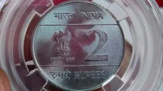 Rare 2 rupee coin value.air force kolkata mint coin price.rare.7003661302