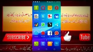 Zong 65GB New Code 2018  Zong free internet 2018 free no money
