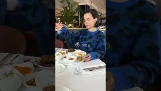 Огромные сет-завтраки с морепродуктами за 790-990 р.