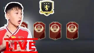 ULTIMATE TOTS FUT CHAMPS WEEKLY REWARDS LIVE!!! FIFA 20