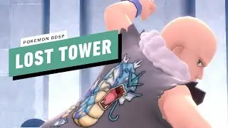 Pokemon Brilliant Diamond Shining Pearl Walkthrough Part 16 - Lost Tower
