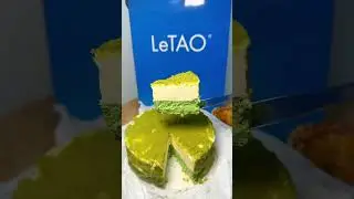 LeTao Has Finally Landed in Sydney #LeTao #sydney #sydneyfood #sydneyeats