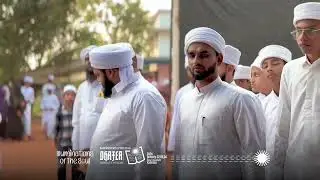 DHAFEA 4.0 | HIGHLIGHT 01 | Illuminations Of The Soul | 2026 JAN 2,3,4 | DARUL HASANATH KARIMBA