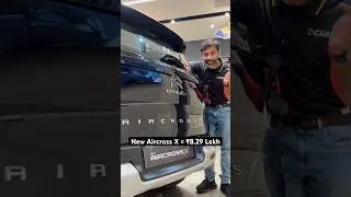 Citro&euml;n Aircross X Launched &mdash; All You Need to Know!