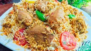 Chicken Dum Biryani Recipe | For Ramadan 