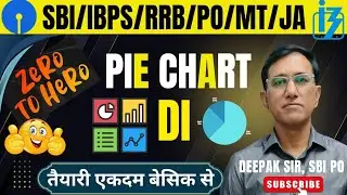 IBPS/RRB/SBI PO/CLERK 2025 | MATH | PIE CHART DI | BANK PREP GALAXY #viralvideo #ibps #sbi #maths 🎯