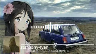 starpony-tyan | Electromaid - Осколки фарфоровой мечты (maidcore нейромузло)