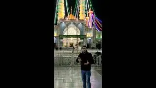 مشہد کے شہنشاہ میری تقدیر جگا دے |Manqabat by Kacho Mohammad Khan Gazi