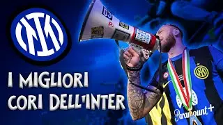 I MIGLIORI CORI DELL'INTER 2024