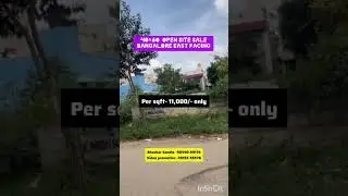 40&times;60 Residential Plot for Sale ||  Hennur Main Road, Bangalore