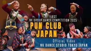Winner PUN CLUB JAPAN || 1st NK Group Dance Competition 2025 || Tokyo Japan