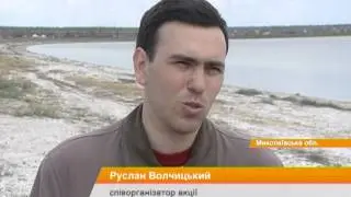 Николаевцы убрали побережье Тилигульского лимана
