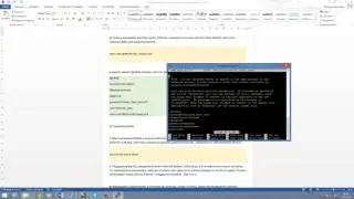 Asterisk Часть 16  Установка системы просмотра статистики звонков