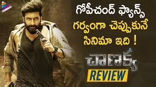 Chanakya Movie Review | Gopichand | Mehreen | Zareen Khan | 2019 Latest Telugu Movie