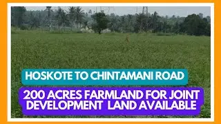 200 Acres farmland for joint development land available