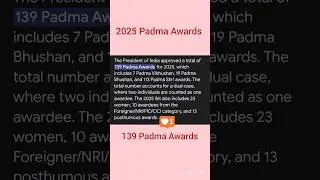Padma Awards 2025 #padmaawards2025 #awards_and_honours #ytshorts