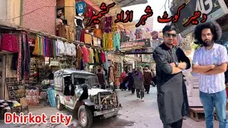 A visit to Dhirkot city Beautiful vlog  || District Bagh Azad kashmir