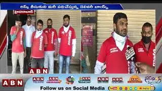 Online Food Delivery Boys Facing Problems During #COVID19 Lockdown | ABN Telugu
