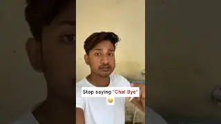 Chal Bye 😂 #tmkoc #dayabhabhifunny #nickelodeon #viral