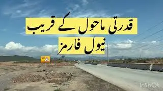 Margalla Enclave to Naval Farms 7500 Meters | 2500 Sq Yds [ 5 Kanal ] Prices 2.5 to 6 Crore