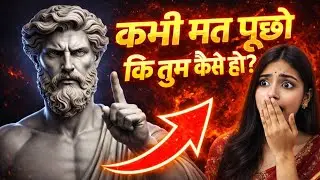 200% गारंटी देता हु। psychological thought l l famous quotes | Psychology facts #krishna