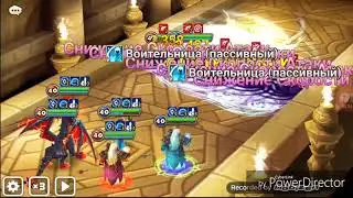 Summoners War : Hall of Heroes st10 Deva the Light Chakram