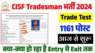 cisf tradesman cook trade test|cisf tradesman cook trade test documents|