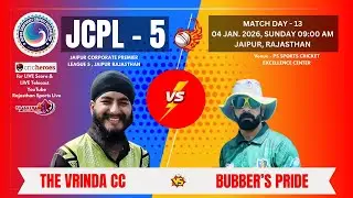 JAIPUR CORPORATE PREMIER LEAGUE JCPL-5  VRINDA CRICKET CLUB vs BUBBARS PRIDE  (PS GROUND 1) 4-1-2026