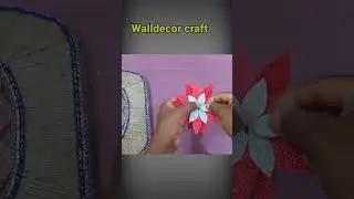#shorts wall decoretioncraft #ytshorts #ytviral wall hanging