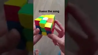Guess the song