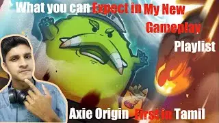 Axie origin intro to 