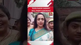 WATCH What Hema Malini Said On Speculation Over Kangana Ranaut Contesting In Elections From Mathura