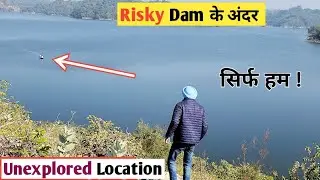 RISKY LOCATION PANTHER LEAPORD AREA | Dholbaha Dam