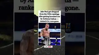 👀.#boxing #celebritynews #shorts