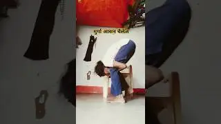 murga asana challenge #yoga