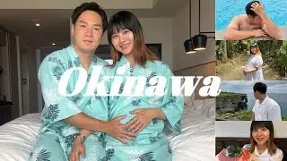 【day2】出産前最後の夫婦旅行 in 沖縄👬
