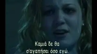 SWIMFAN trailer ANT1
