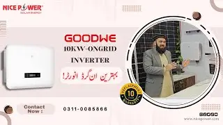 GOODWE 10 KW ON-GRID INVERTER ✔👍  || BEST SOLAR INVERTER || NETMETERING ||  10 YERAS WARRANTY😯