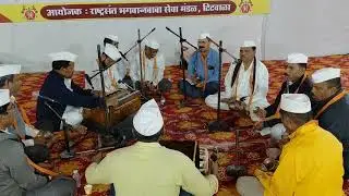 || ह. भ. प. गायण कोकिळा मोरे महाराज 