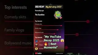 My YouTube Recap 2025 💙✨ | Best Moments of 2025 | Viral Shorts